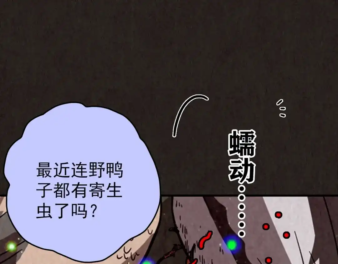 第462页