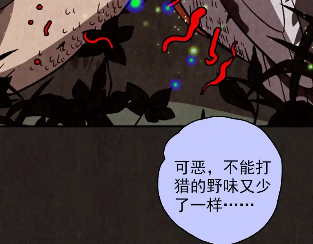 第463页