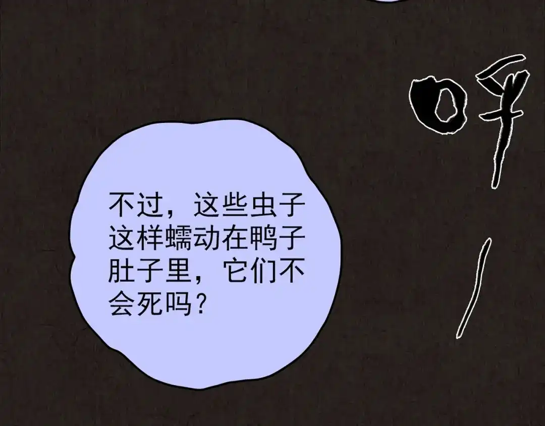 第464页