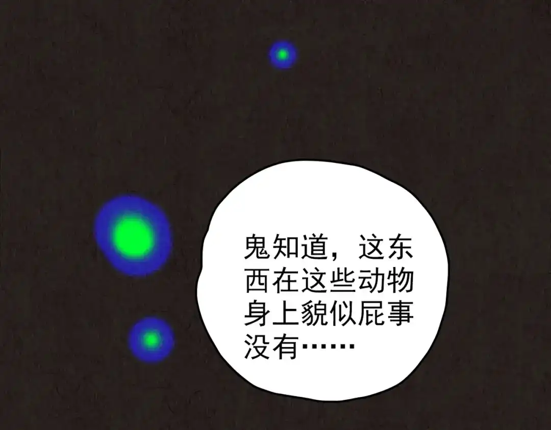 第465页