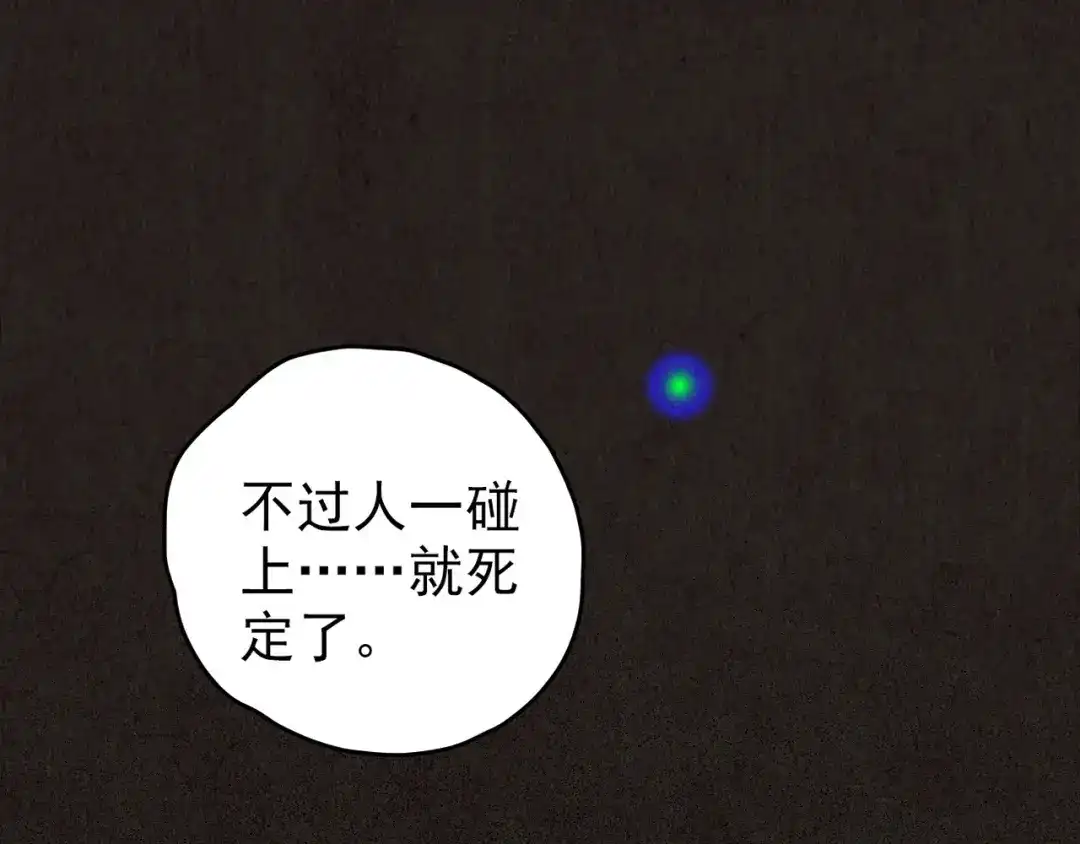 第466页