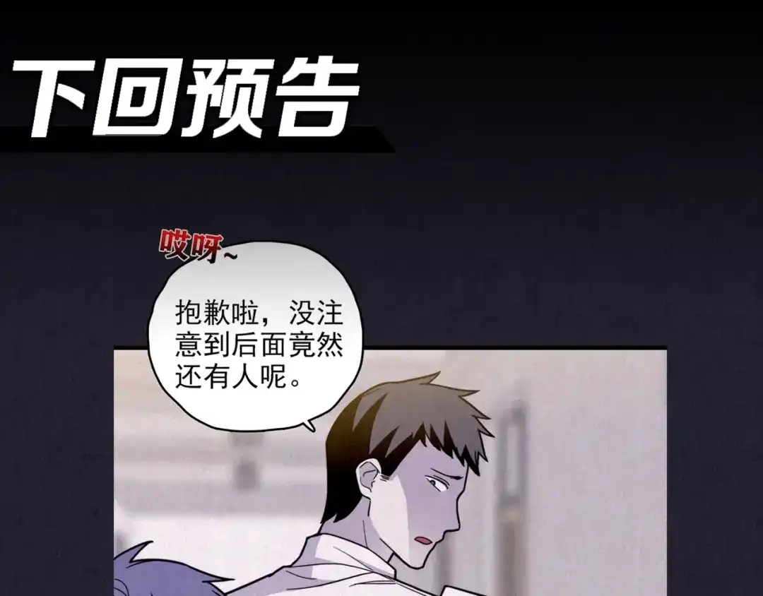 第473页