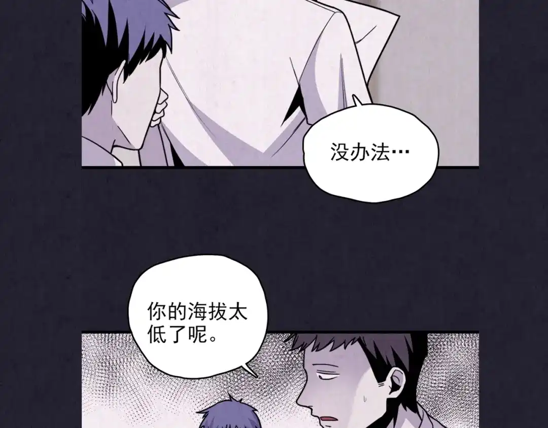 第474页