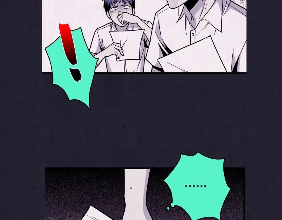第475页