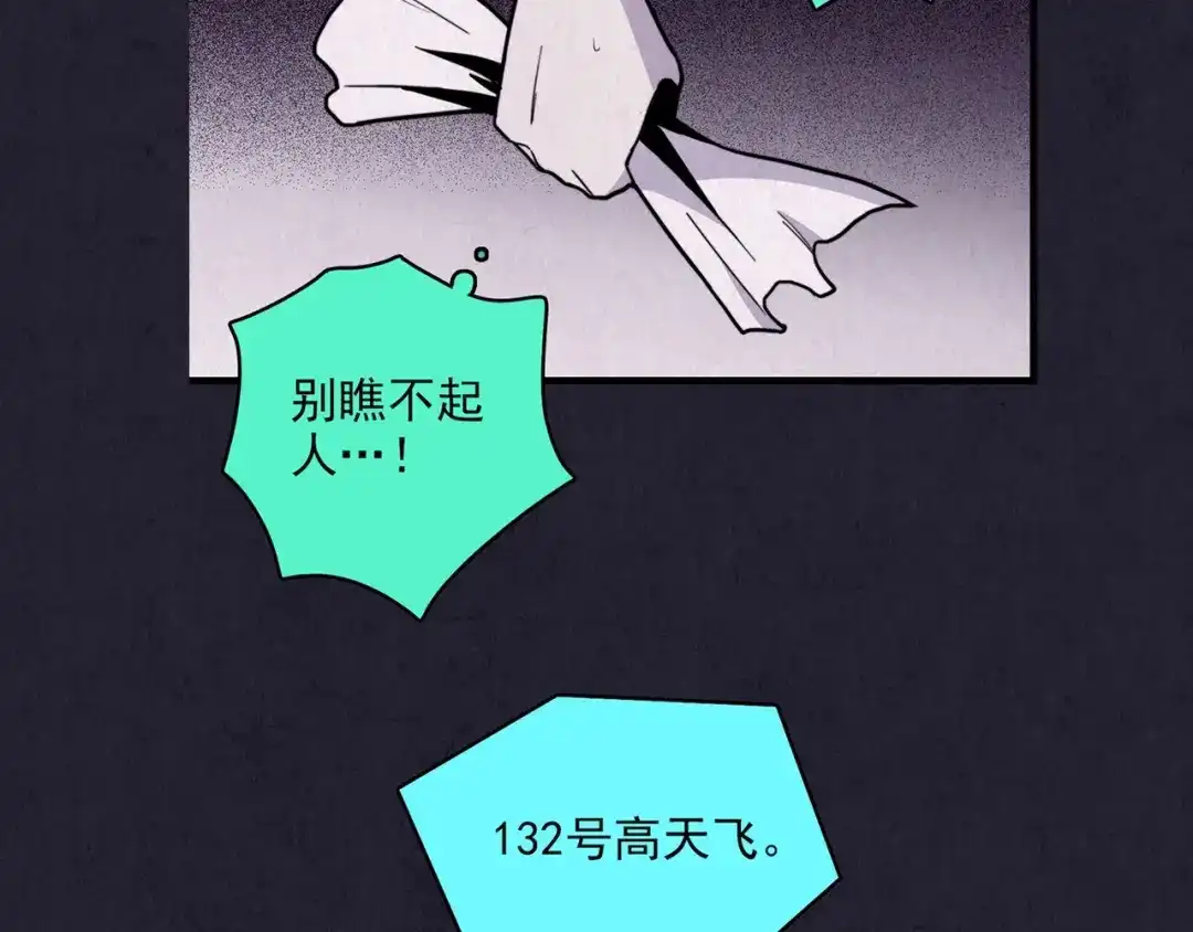 第476页