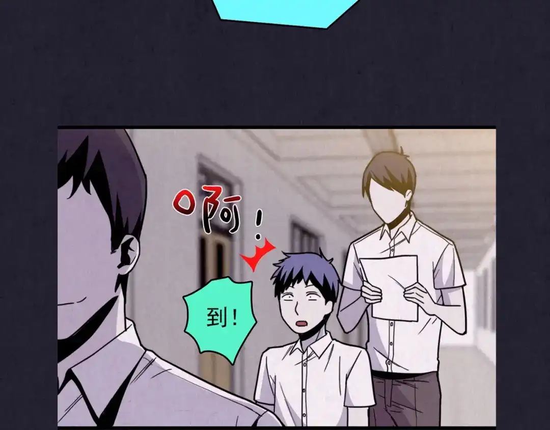 第477页
