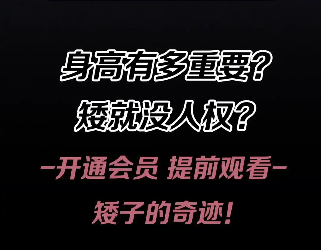第479页