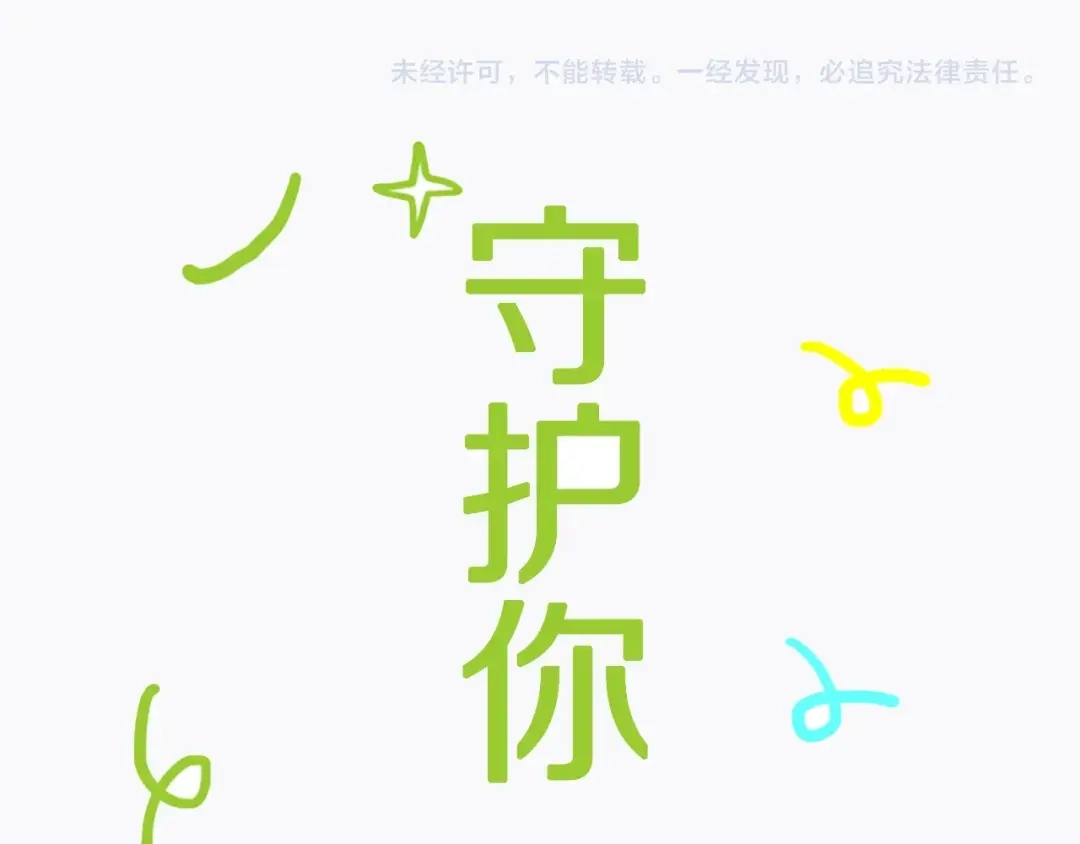 第480页