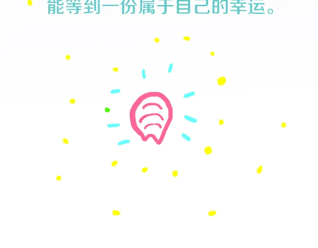 第485页