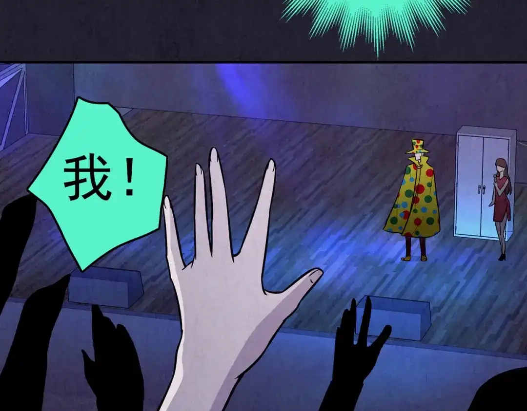 第140页