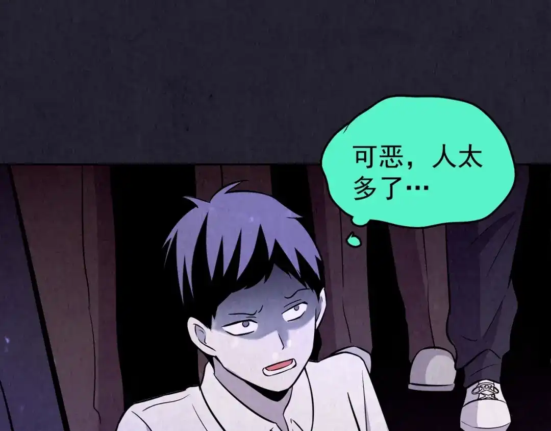 第152页