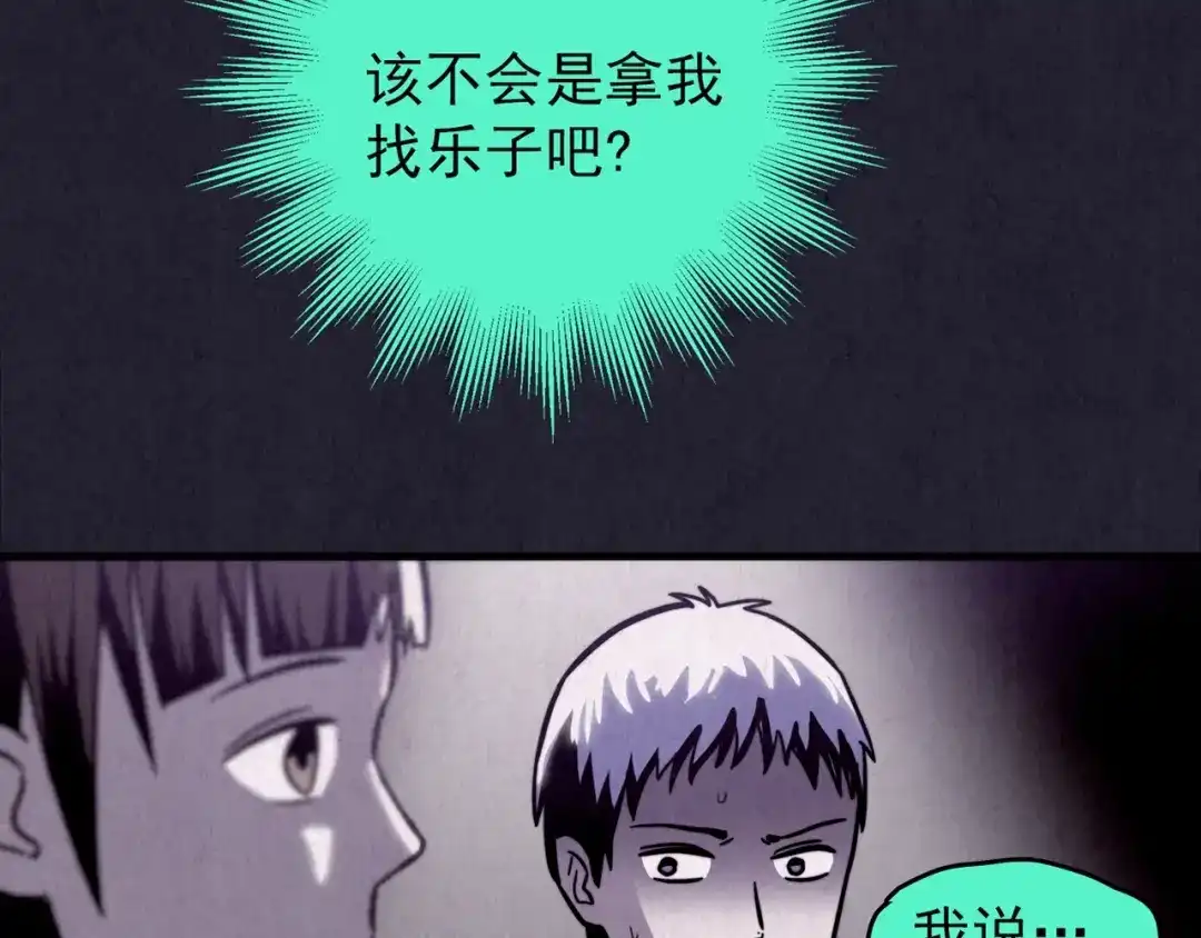 第182页