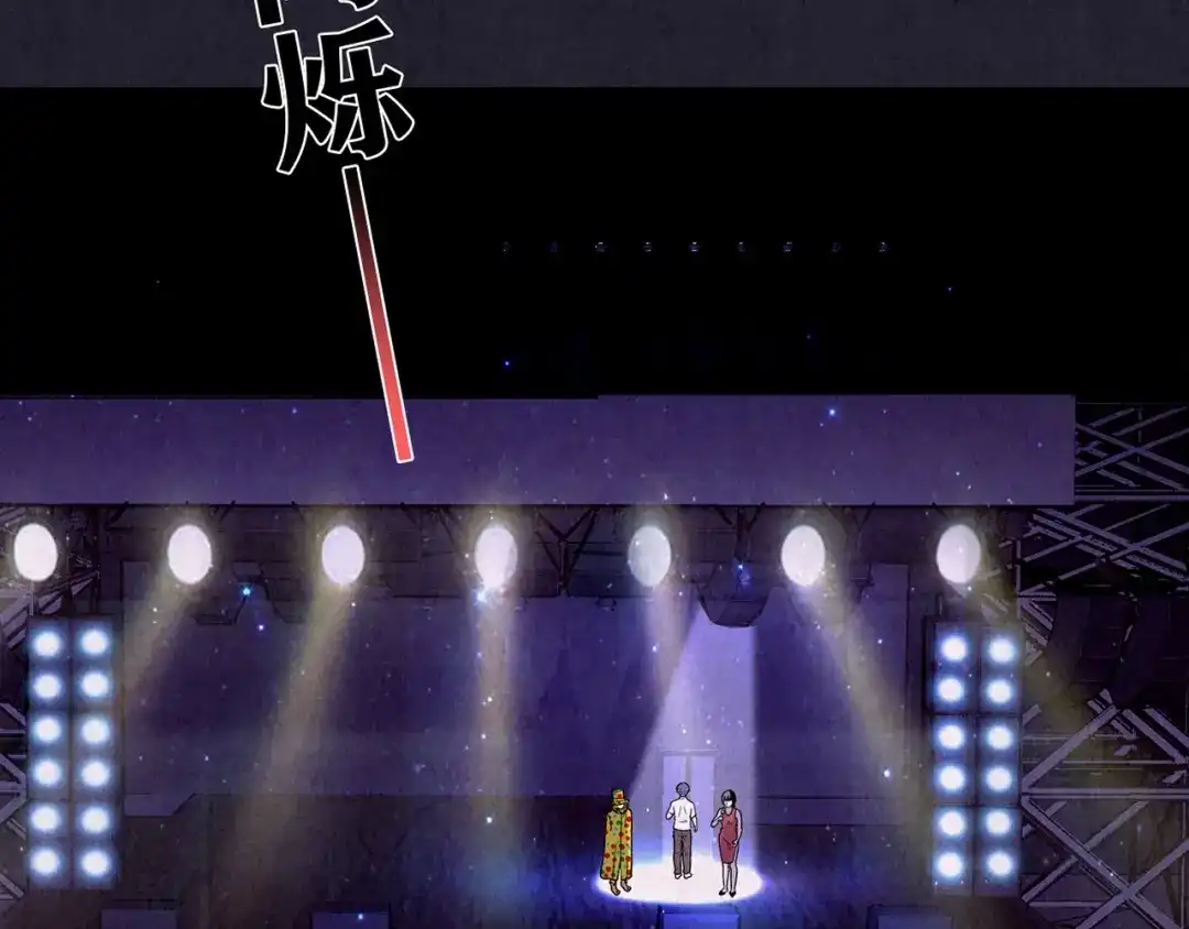 第193页