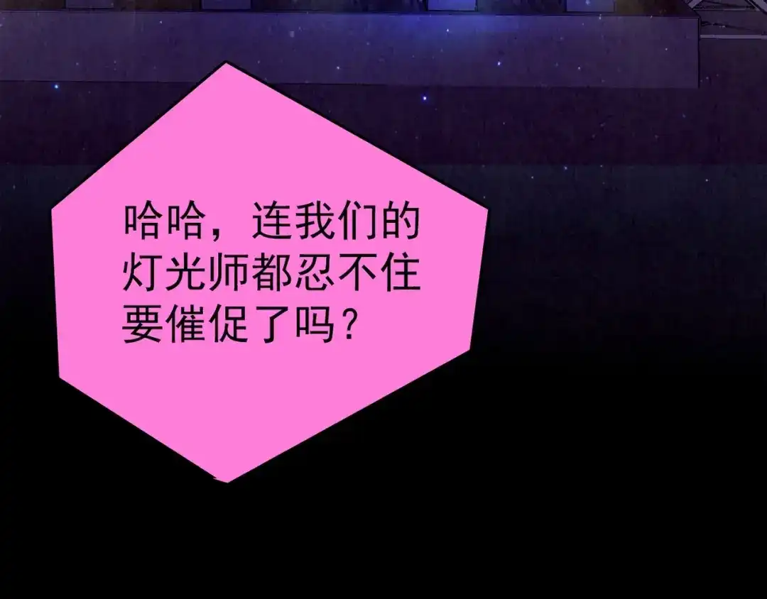 第194页