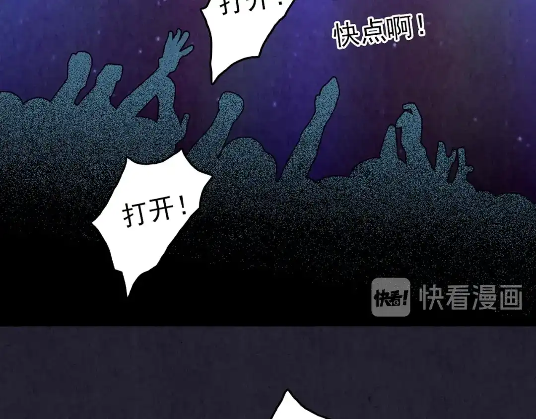 第199页
