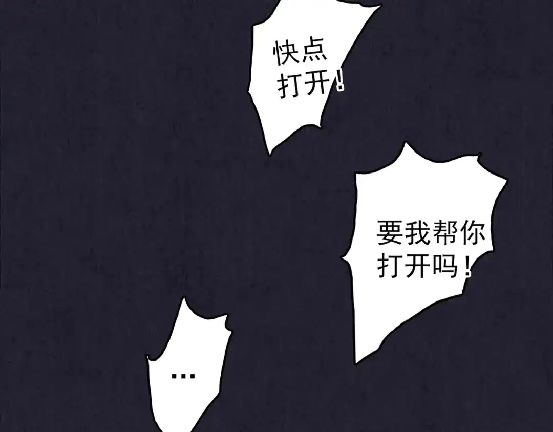 第200页