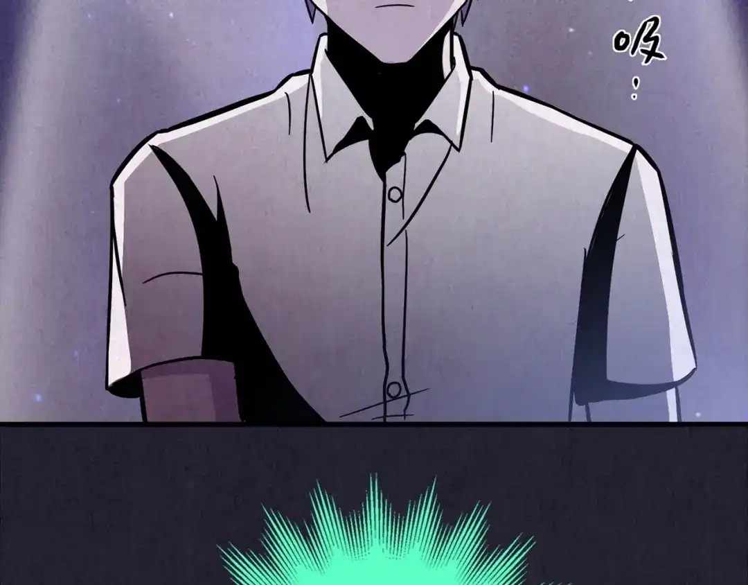 第202页