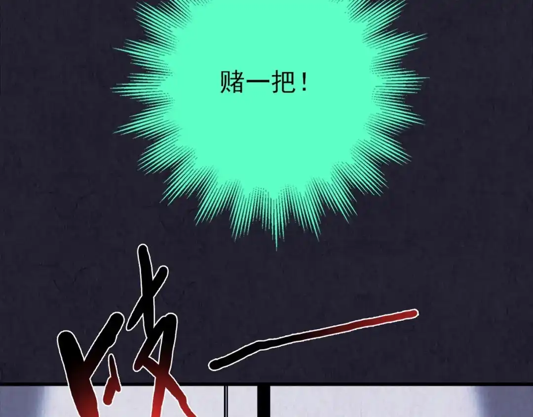 第203页