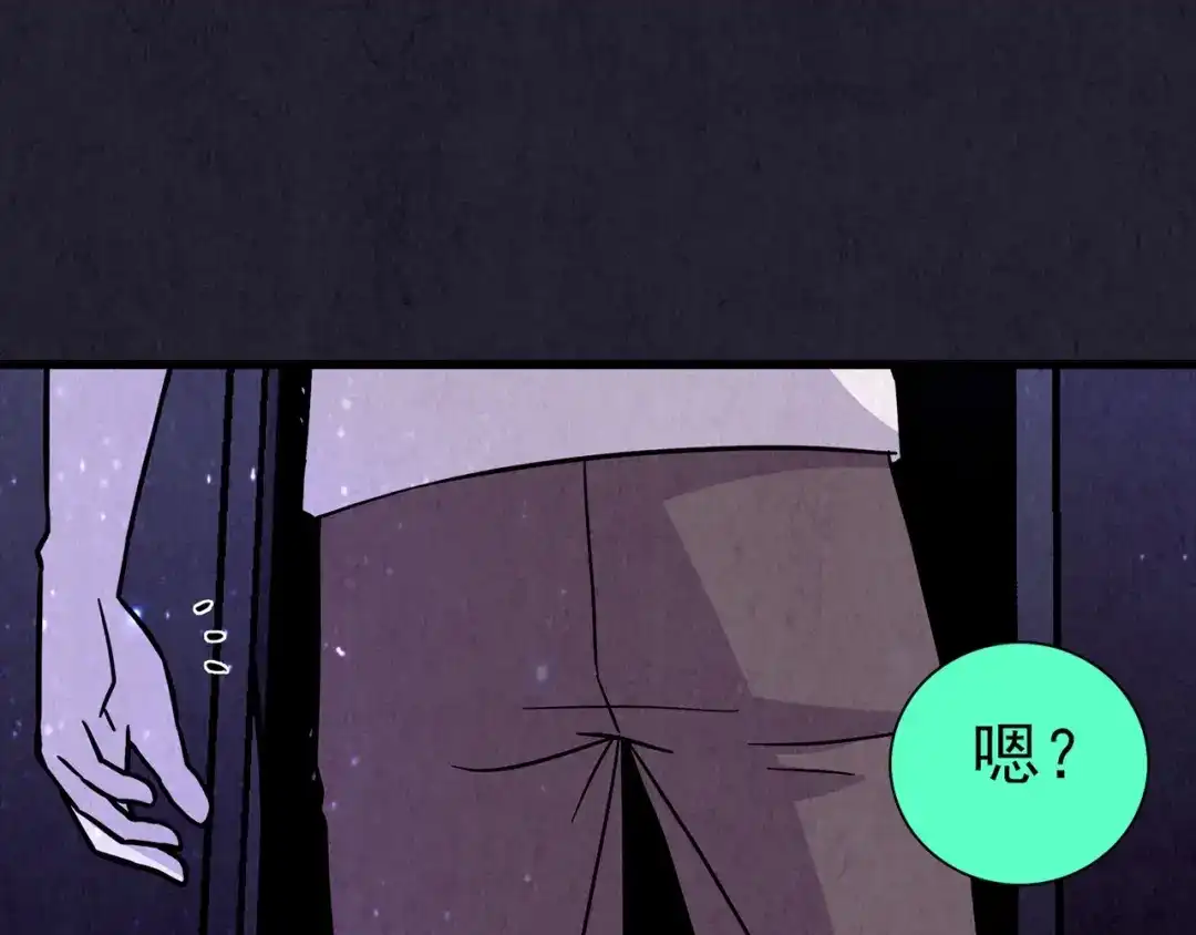 第206页