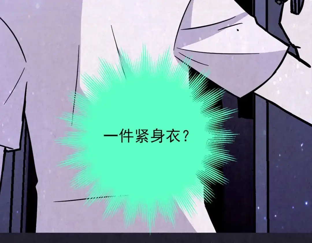 第209页
