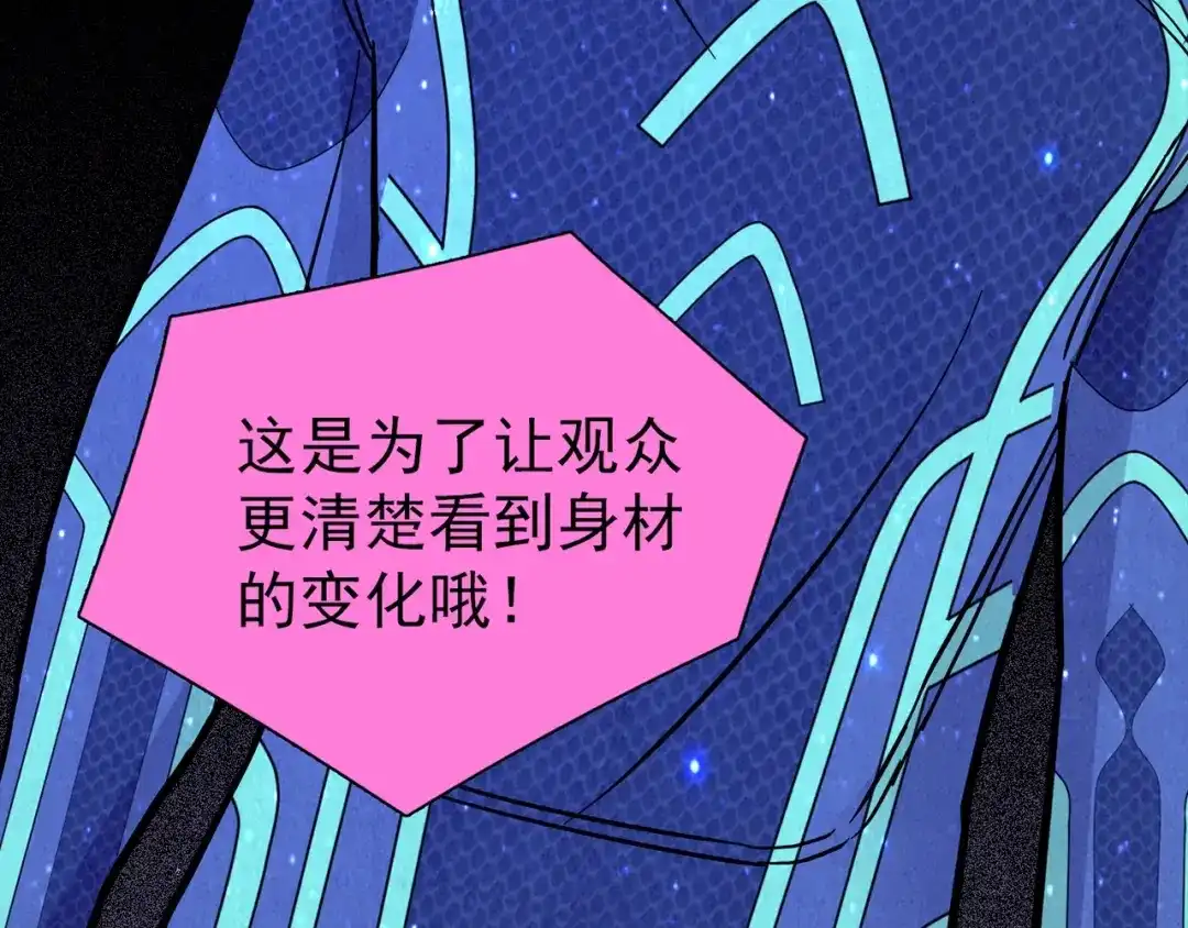 第211页