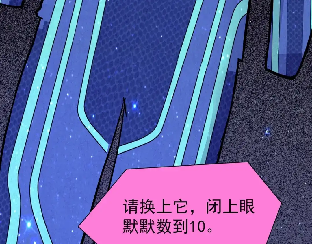 第212页