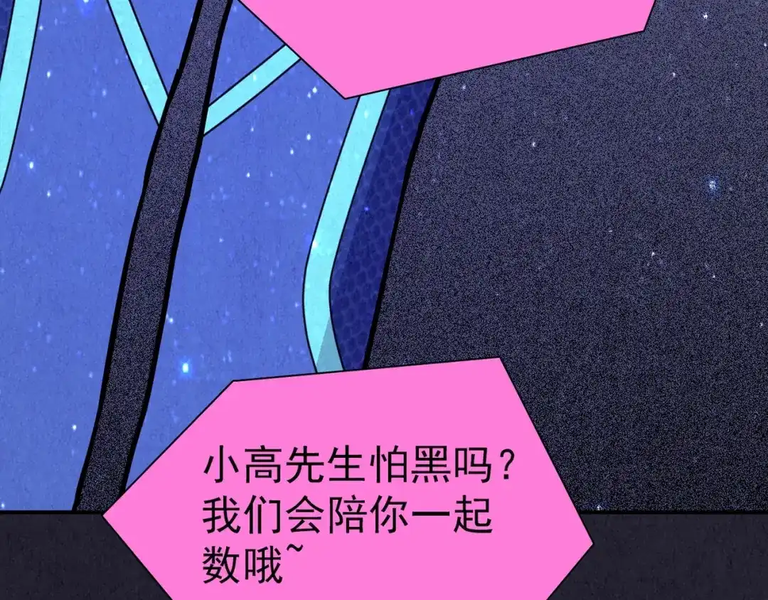 第213页