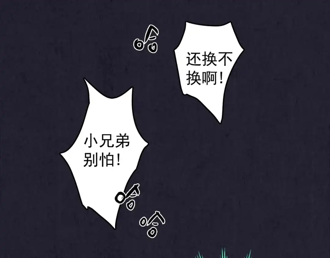 第217页