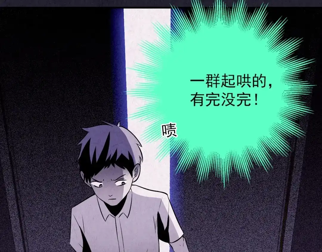 第218页