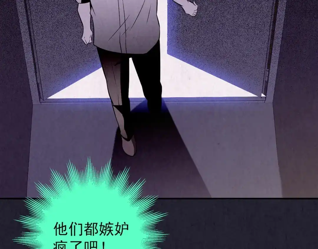 第219页