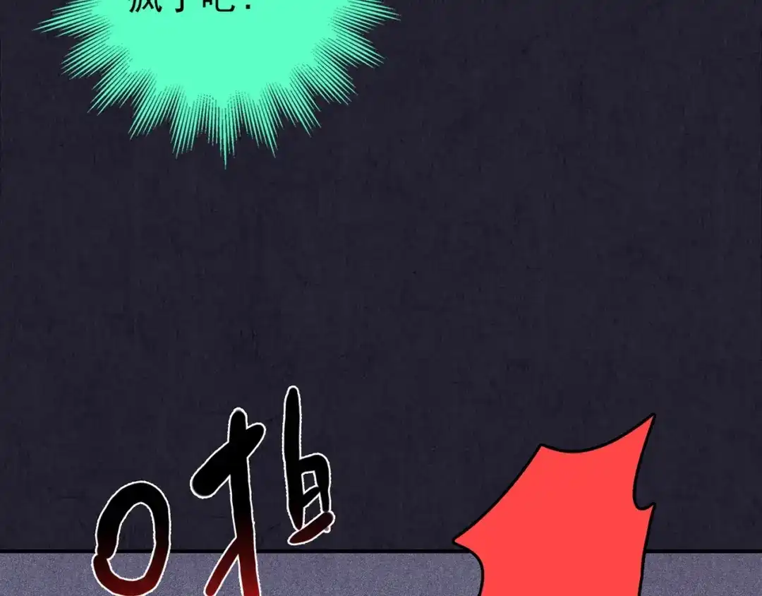 第220页