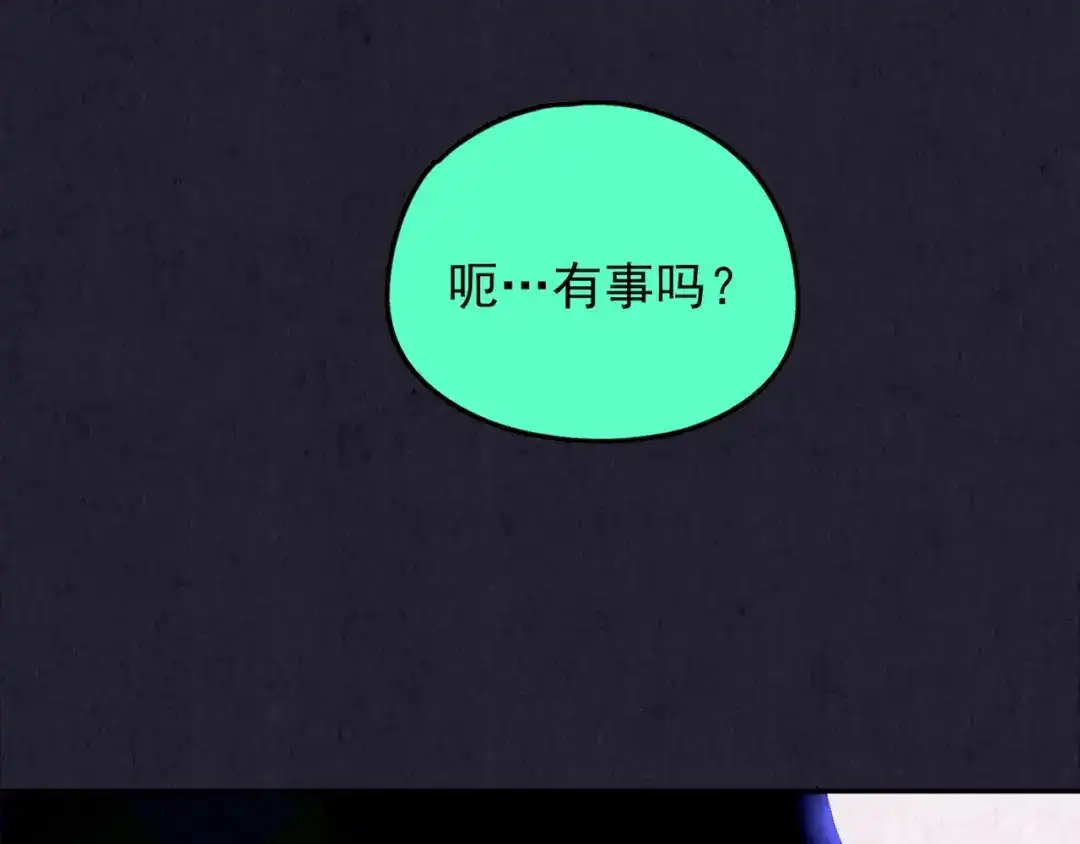 第229页