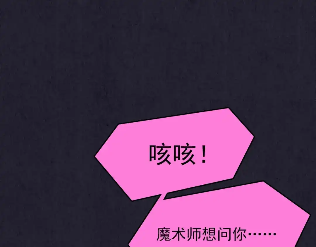 第232页