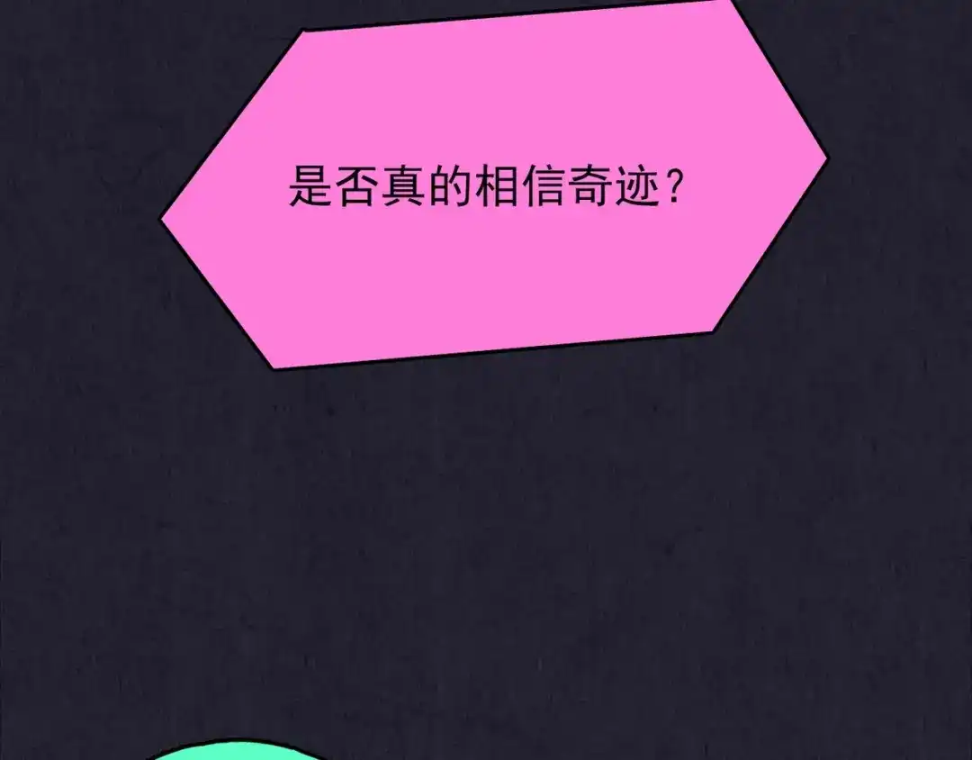第235页