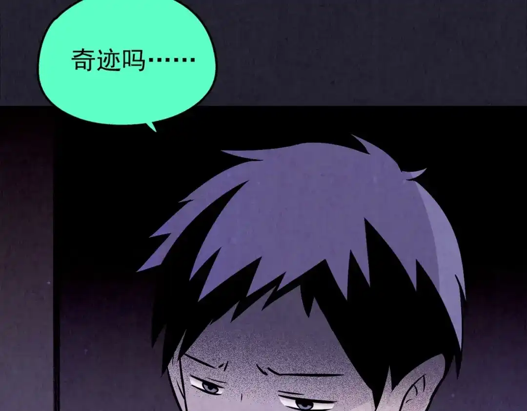 第236页