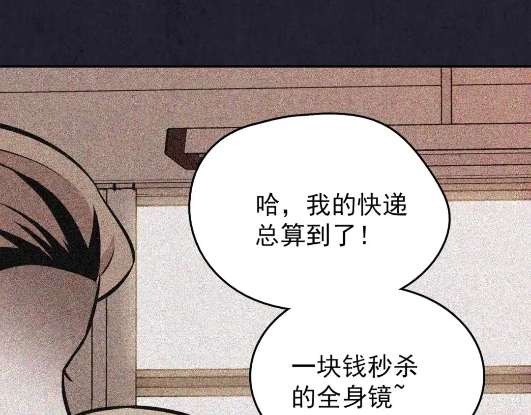 第238页
