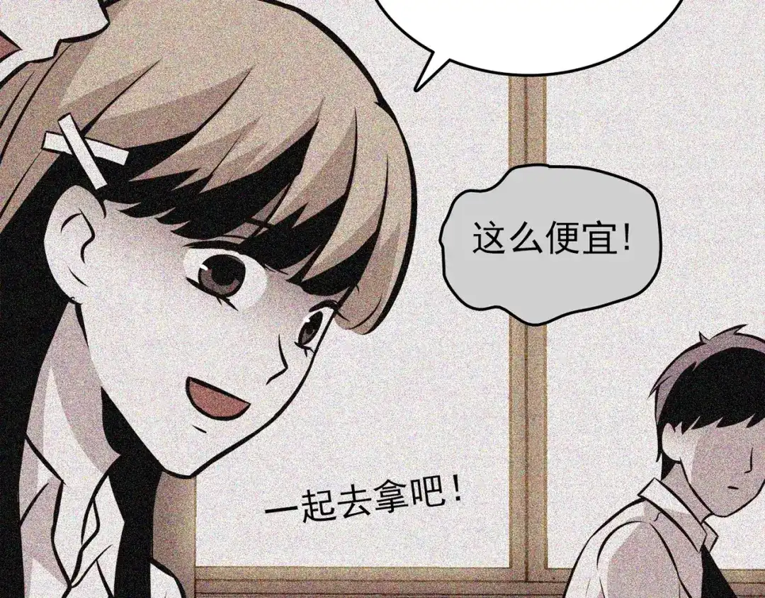 第239页