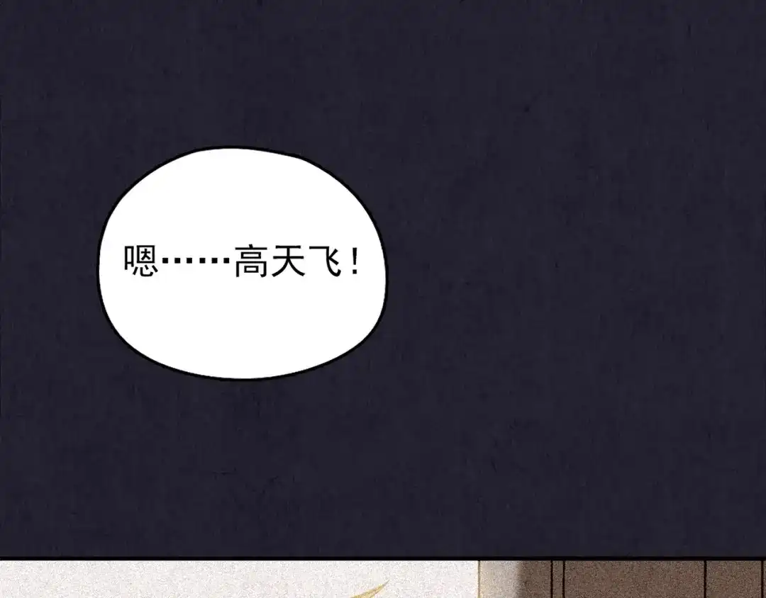 第242页