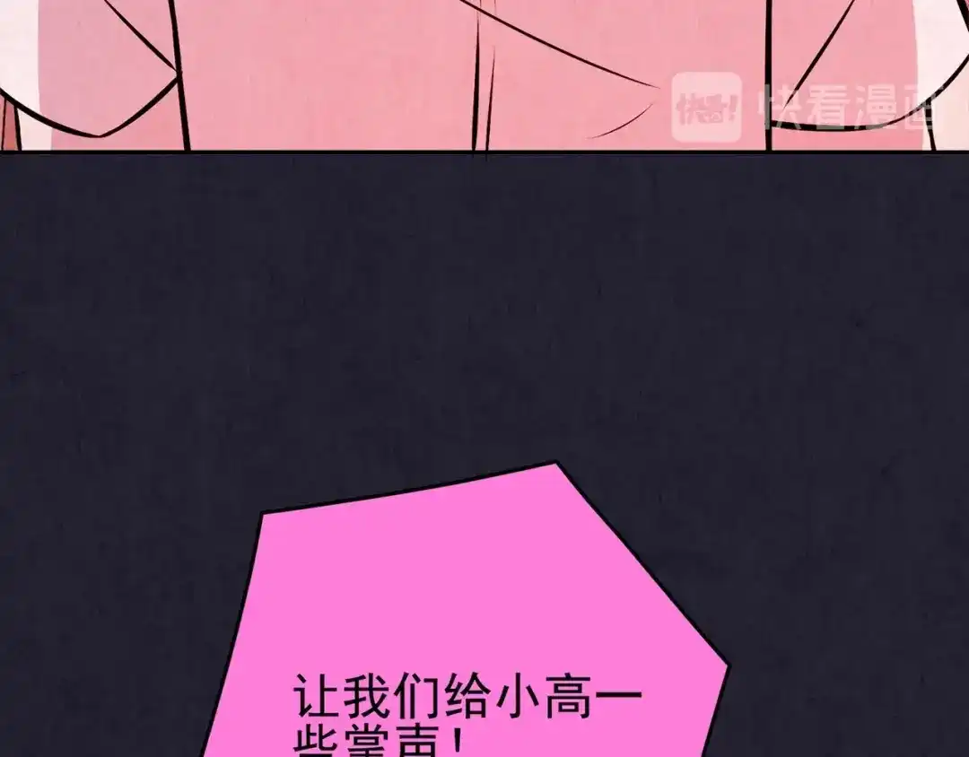 第250页