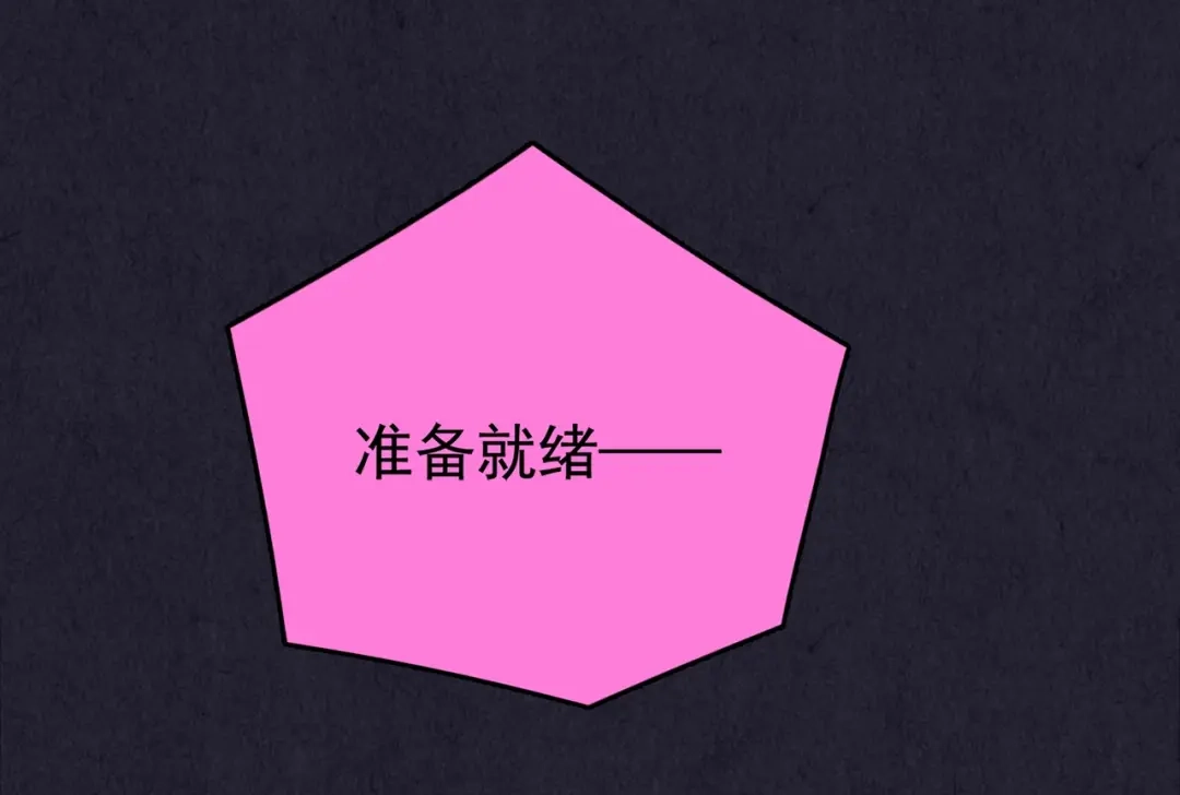 第253页