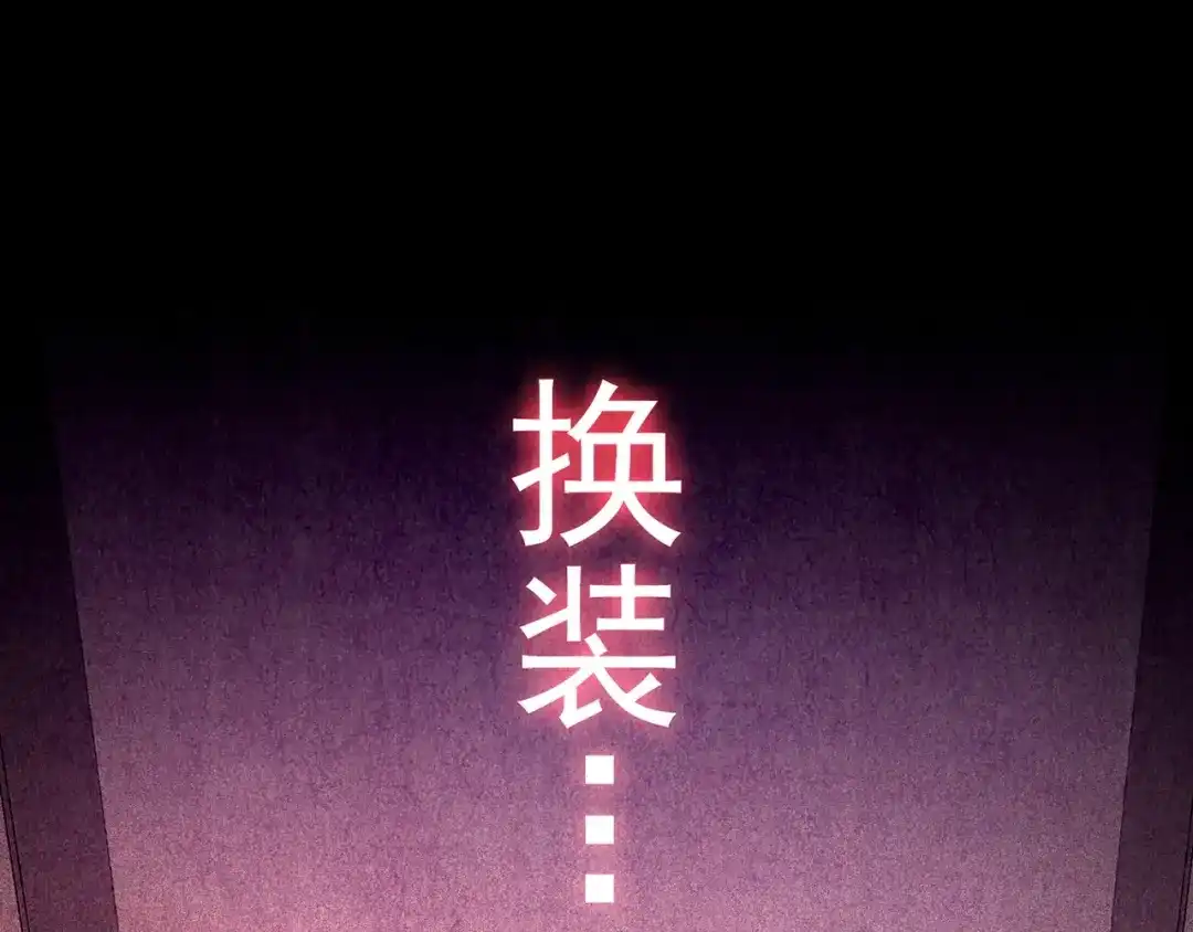 第262页