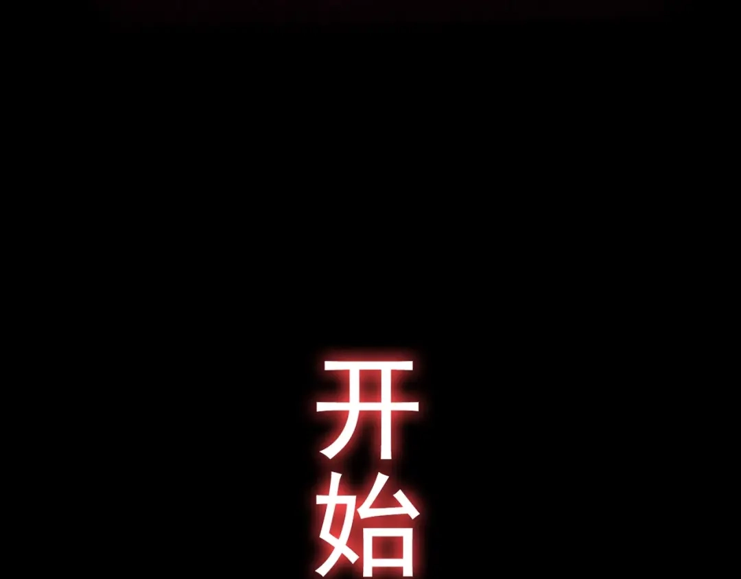 第264页