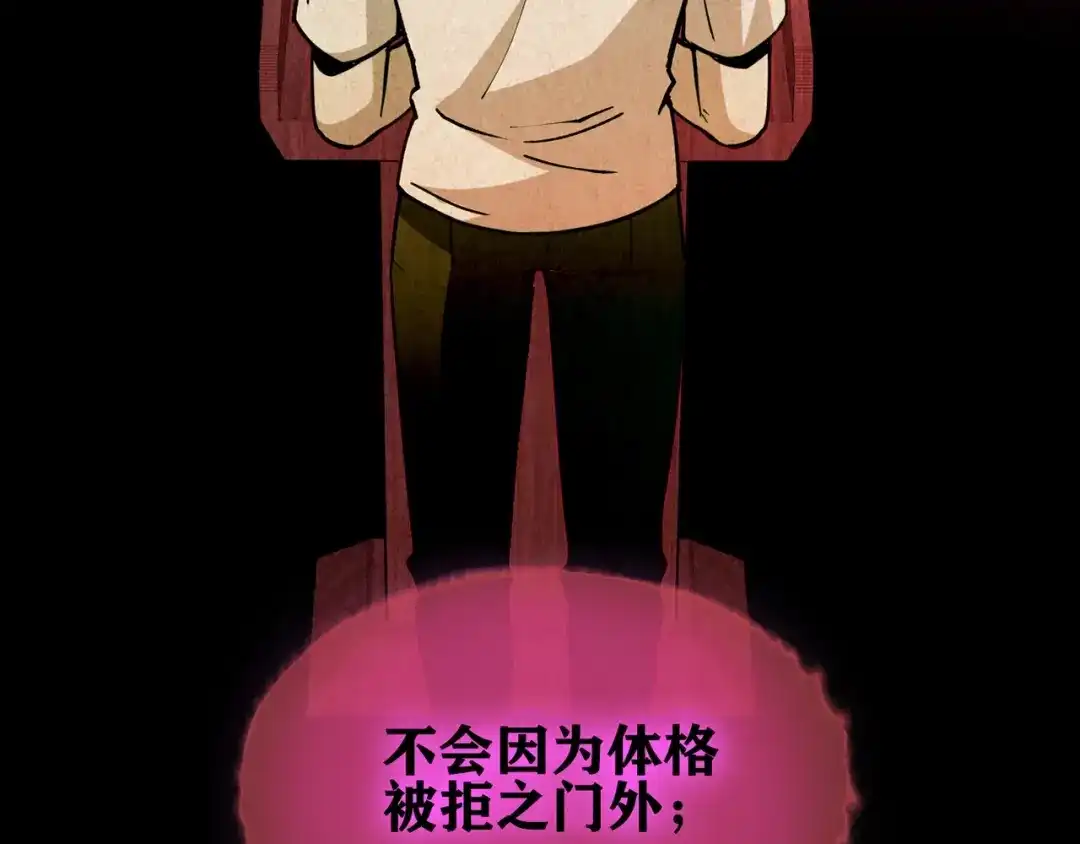 第269页