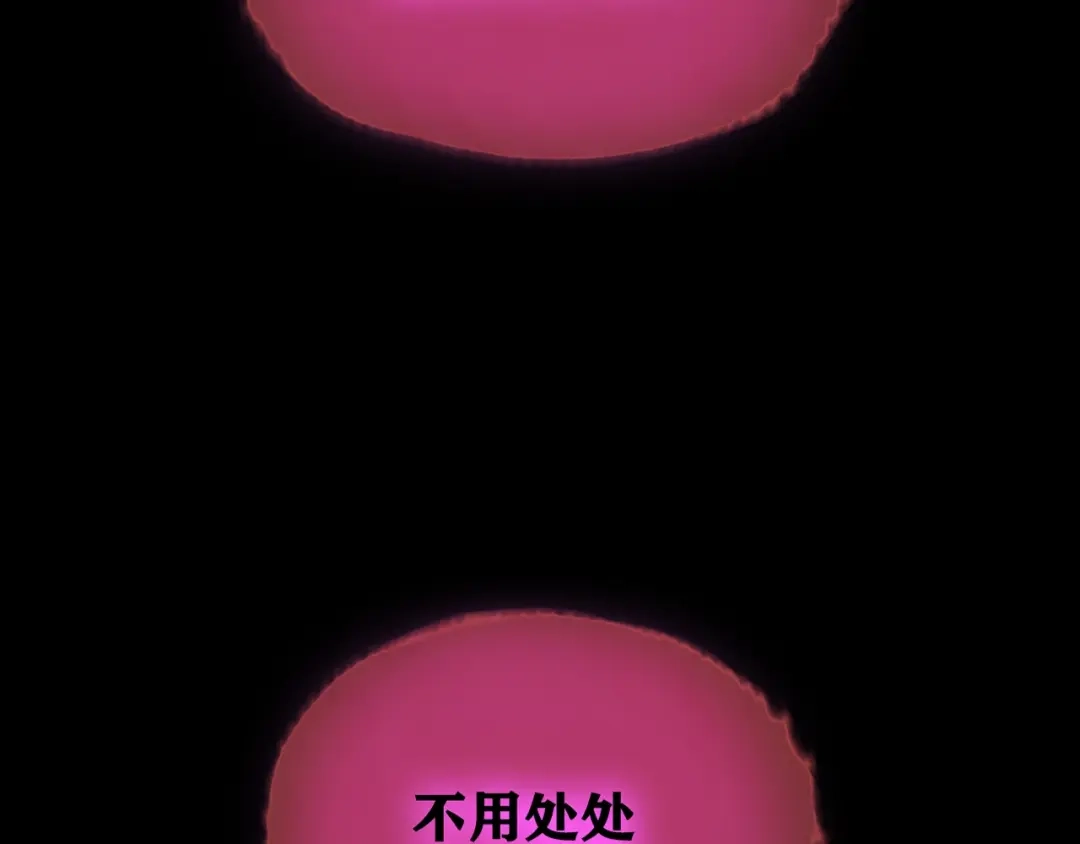 第270页