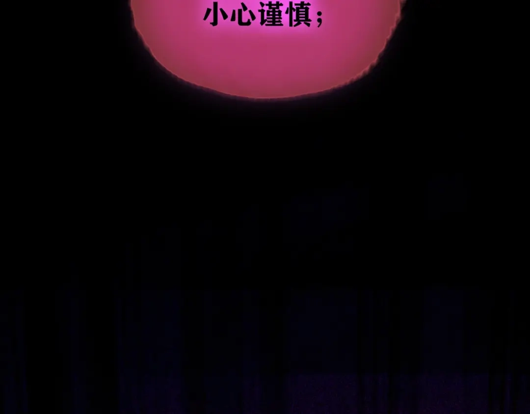 第271页
