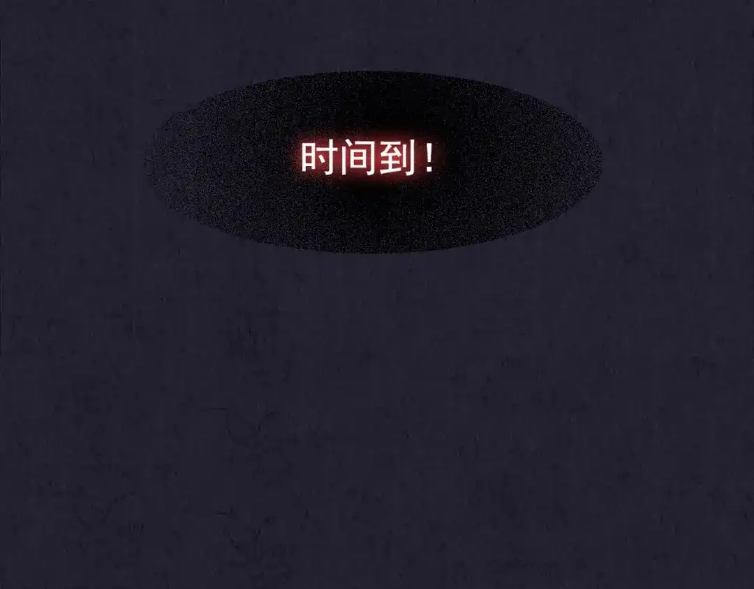 第282页