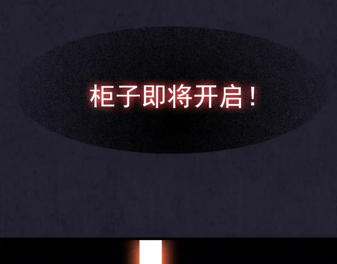 第283页