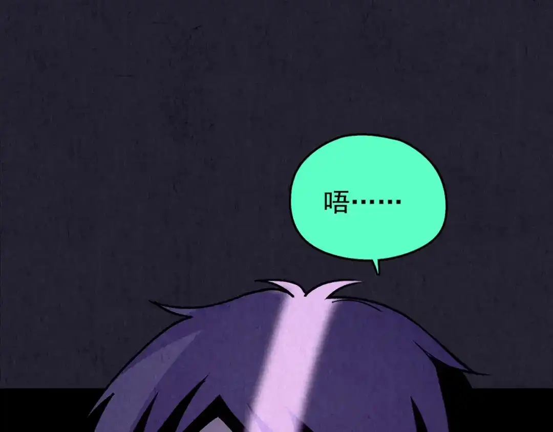 第286页