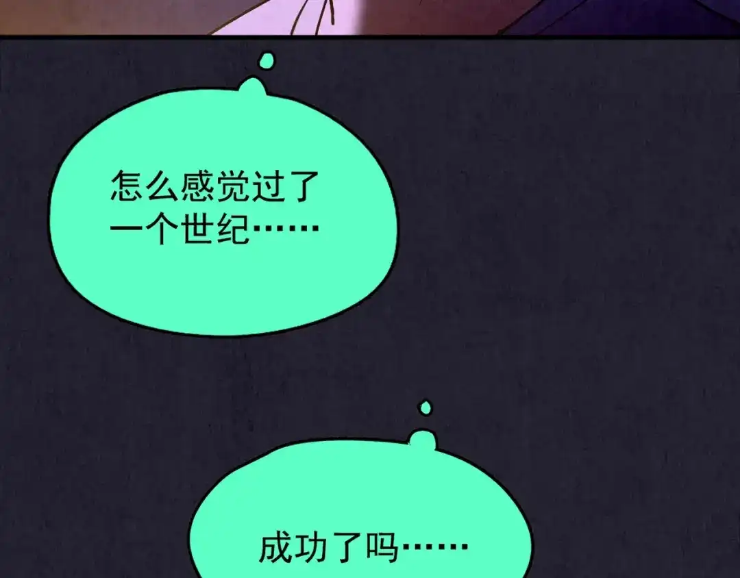 第288页