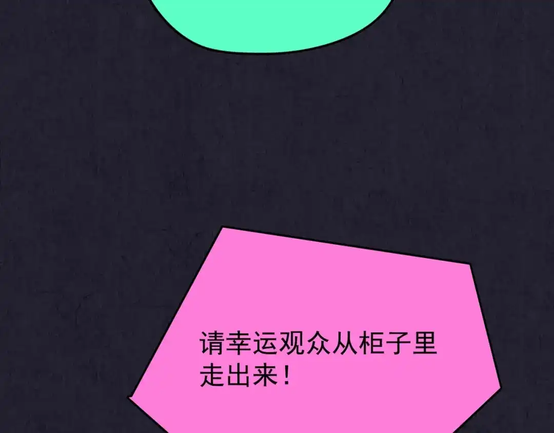 第289页